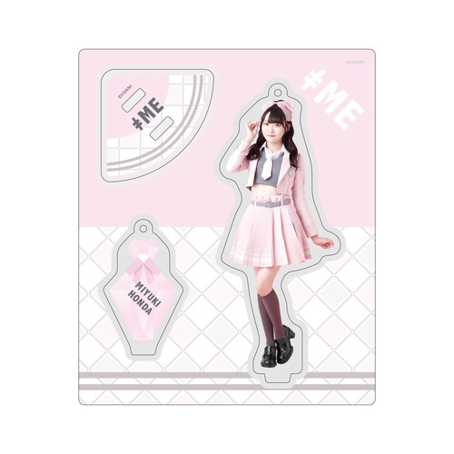 アクリルスタンドキーホルダー（「想わせぶりっこ」衣装）