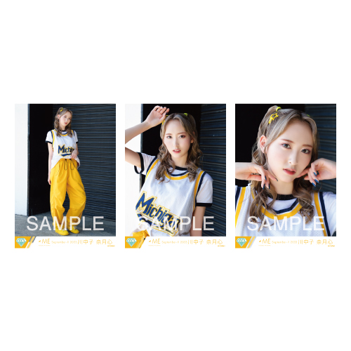 商品詳細ページ | ≠ME OFFICIAL SHOP | 生写真セット(7thcw「フロア