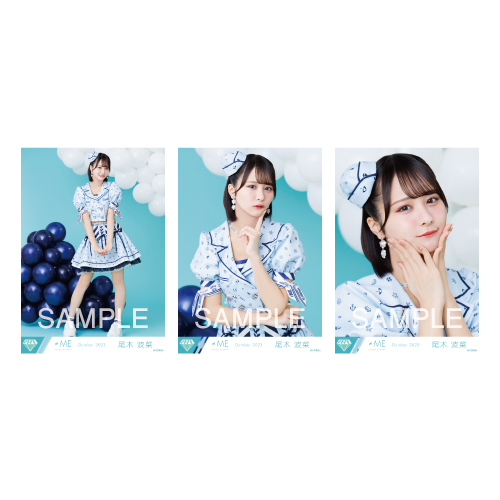 商品詳細ページ | ≠ME OFFICIAL SHOP | 生写真セット