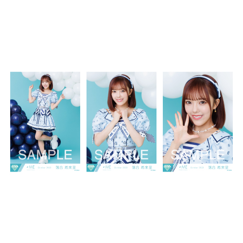 商品詳細ページ | ≠ME OFFICIAL SHOP | 生写真セット