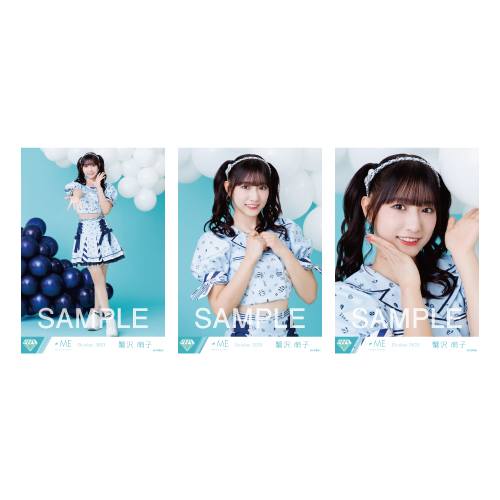 商品詳細ページ | ≠ME OFFICIAL SHOP | 生写真セット