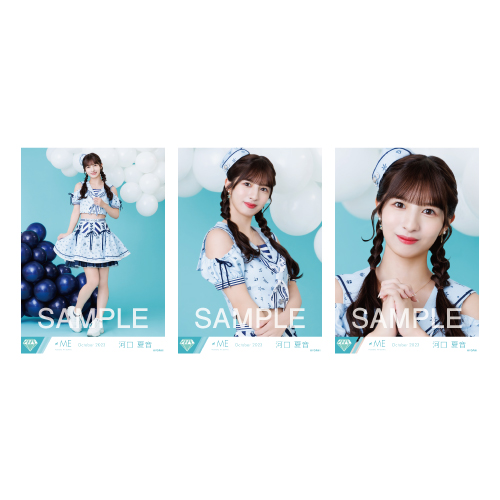 商品詳細ページ | ≠ME OFFICIAL SHOP | 生写真セット