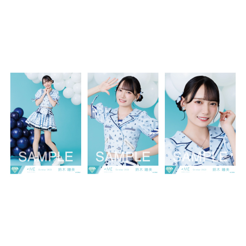 商品詳細ページ | ≠ME OFFICIAL SHOP | 生写真セット