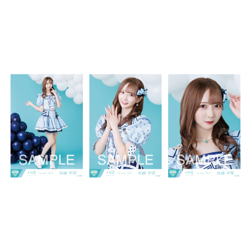 商品詳細ページ | ≠ME OFFICIAL SHOP | 生写真セット