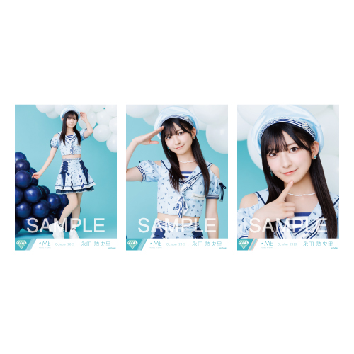 【生写真有】イコノイジョイ2023〈初回生産限定盤・2枚組〉 商品詳細ページ | ≠ME OFFICIAL SHOP | 生写真セット
