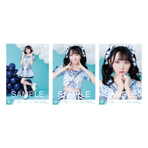 商品詳細ページ | ≠ME OFFICIAL SHOP | 生写真セット