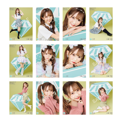 商品詳細ページ | ≠ME OFFICIAL SHOP | 谷崎早耶生誕記念生写真セット