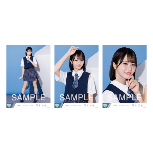 生写真セット(全国ツアー2023武道館公演衣装)