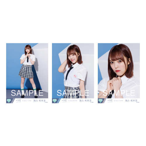 生写真セット(全国ツアー2023武道館公演衣装)