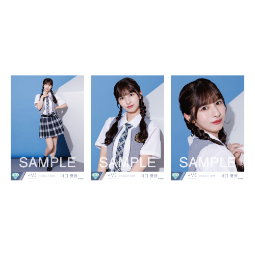 生写真セット(全国ツアー2023武道館公演衣装)