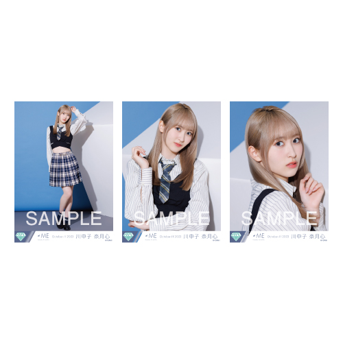 生写真セット(全国ツアー2023武道館公演衣装)