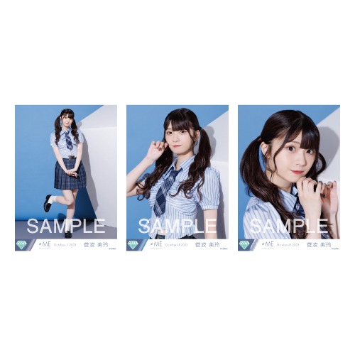 生写真セット(全国ツアー2023武道館公演衣装)