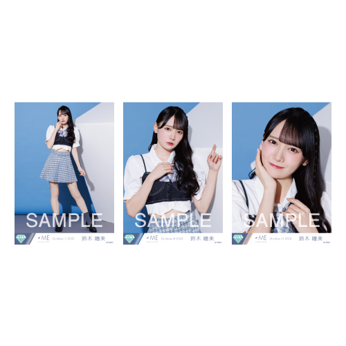 生写真セット(全国ツアー2023武道館公演衣装)