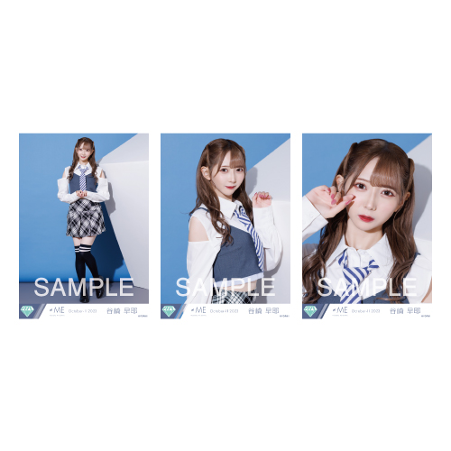 生写真セット(全国ツアー2023武道館公演衣装)