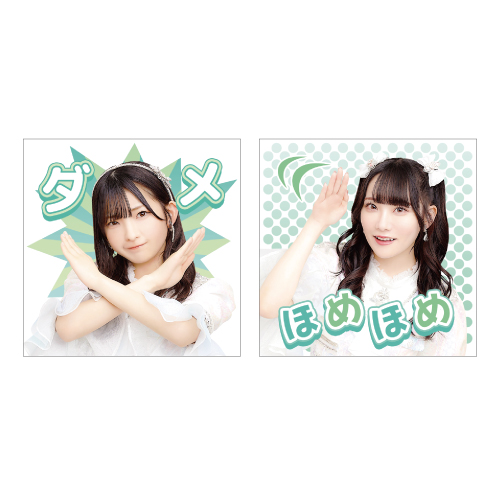 ≠ME スタンプステッカーセット