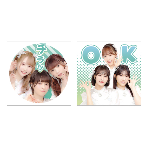 ≠ME スタンプステッカーセット