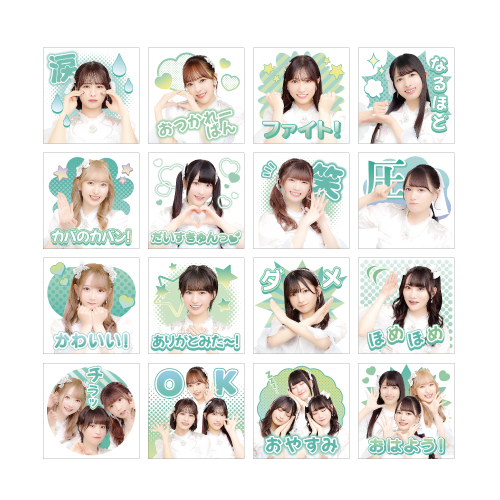 商品詳細ページ | ≠ME OFFICIAL SHOP | ≠ME スタンプステッカーセット