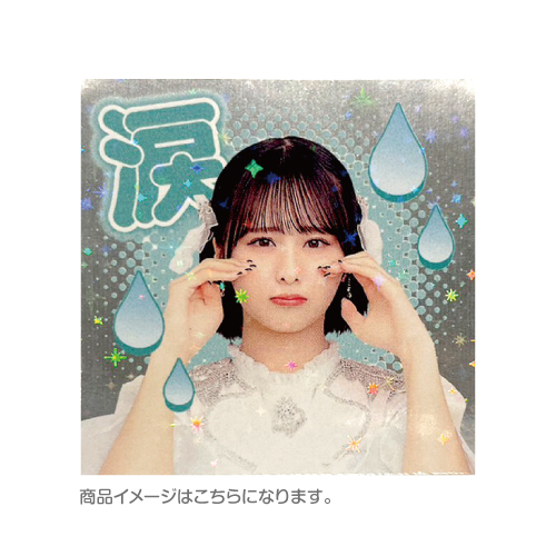 ≠ME スタンプステッカーセット