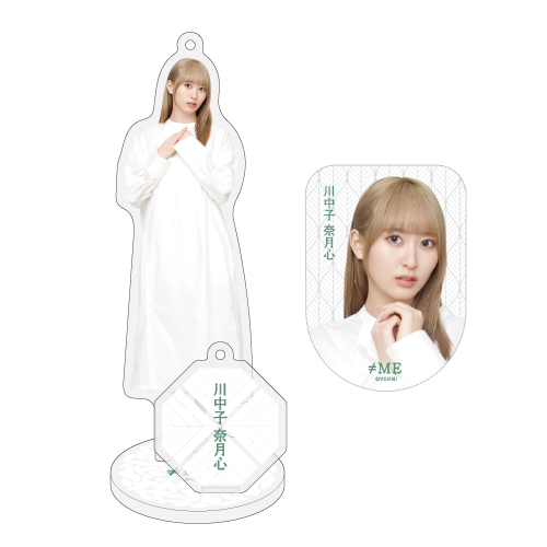 アクリルスタンドキーホルダー＆缶バッジセット(「誰もいない森の奥で一本の木が倒れたら音はするか？」衣装）