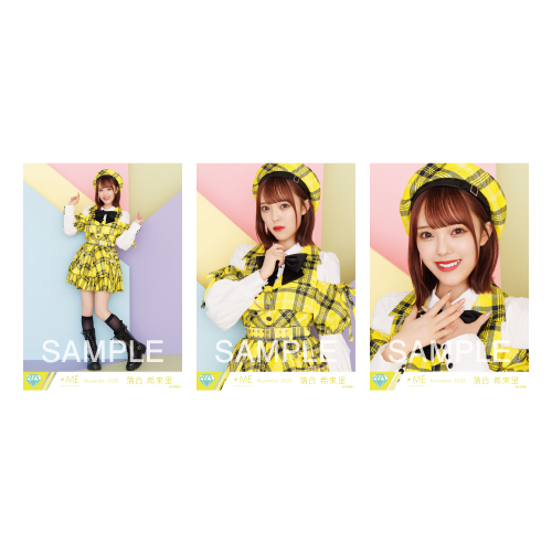 生写真セット(全国ツアー2023武道館公演衣装②)