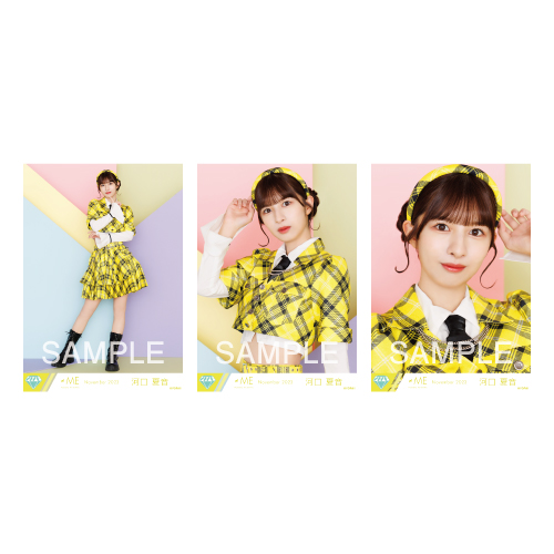 商品詳細ページ | ≠ME OFFICIAL SHOP | 生写真セット(全国ツアー2023