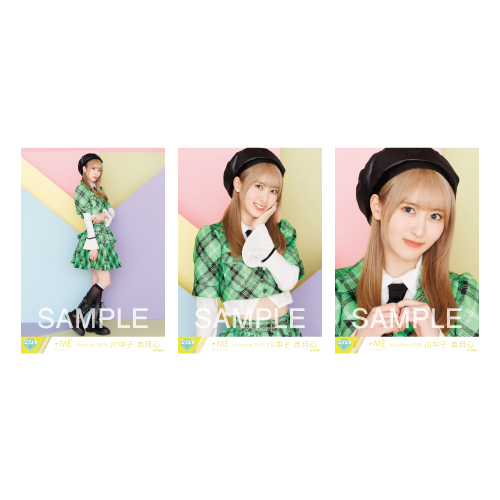 生写真セット(全国ツアー2023武道館公演衣装②)