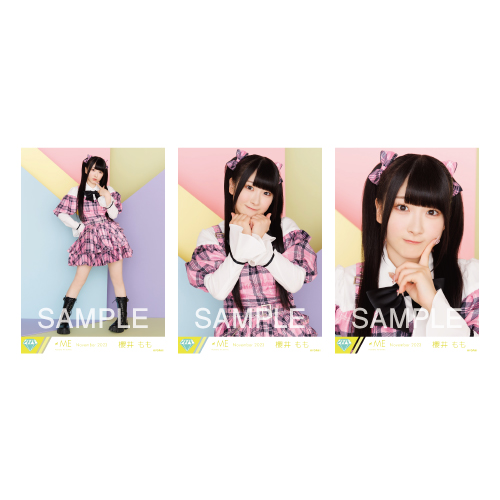 商品詳細ページ | ≠ME OFFICIAL SHOP | 生写真セット(全国ツアー2023