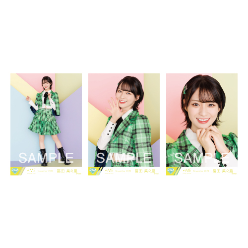 生写真セット(全国ツアー2023武道館公演衣装②)