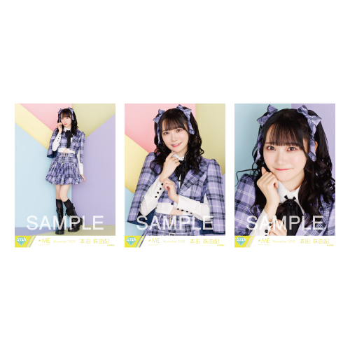 商品詳細ページ | ≠ME OFFICIAL SHOP | 生写真セット(全国ツアー2023