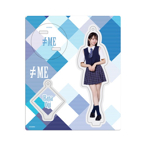 アクリルスタンドキーホルダー(全国ツアー2023武道館公演衣装)