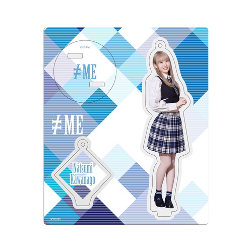 アクリルスタンドキーホルダー(全国ツアー2023武道館公演衣装)