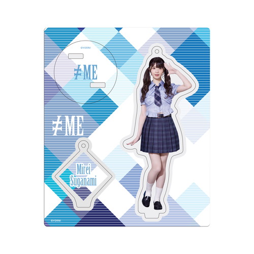 アクリルスタンドキーホルダー(全国ツアー2023武道館公演衣装)