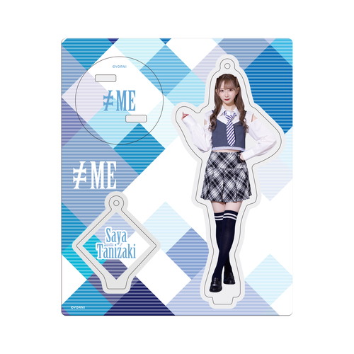 アクリルスタンドキーホルダー(全国ツアー2023武道館公演衣装)