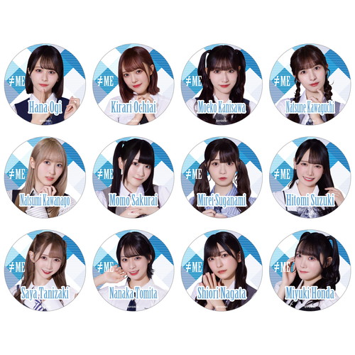 ランダム缶バッジ(全国ツアー2023武道館公演衣装)