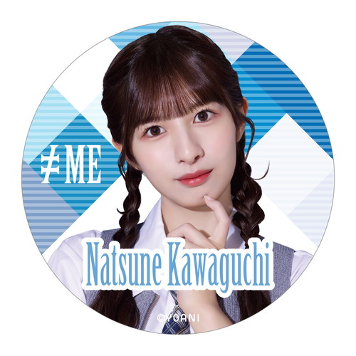 ランダム缶バッジ(全国ツアー2023武道館公演衣装)