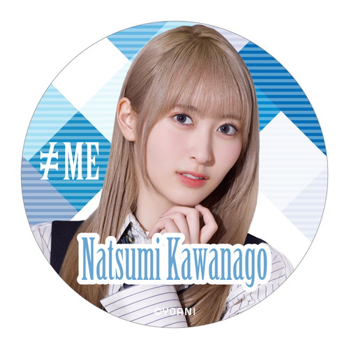 ランダム缶バッジ(全国ツアー2023武道館公演衣装)