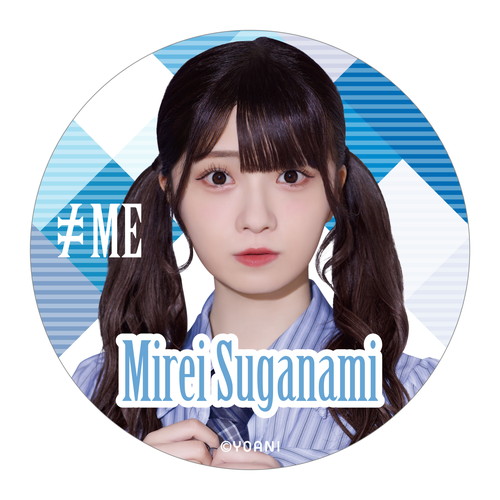 ランダム缶バッジ(全国ツアー2023武道館公演衣装)