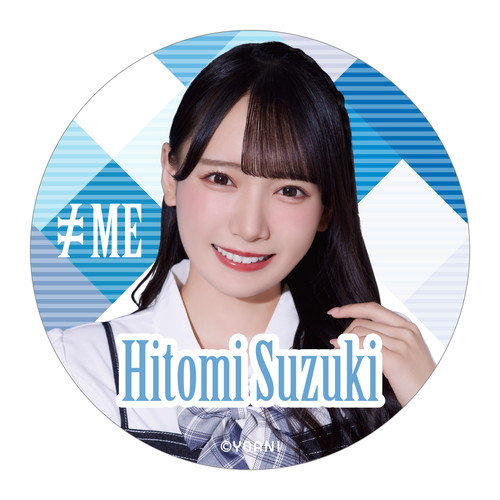 ランダム缶バッジ(全国ツアー2023武道館公演衣装)