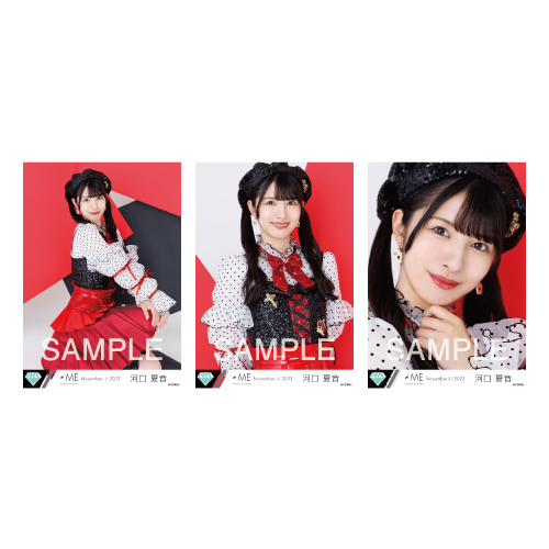 商品詳細ページ | ≠ME OFFICIAL SHOP | 生写真セット(全国ツアー2023
