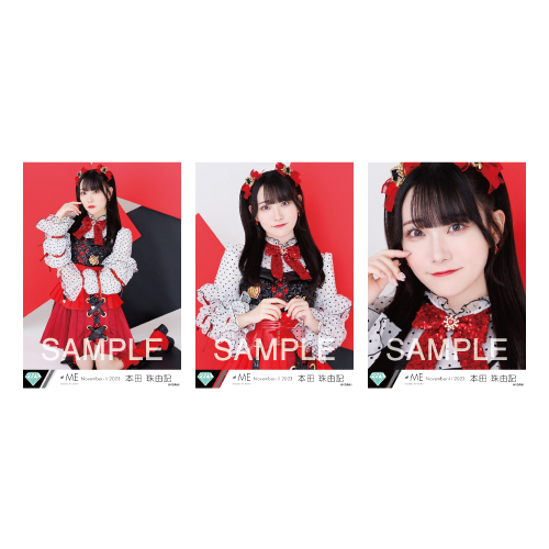 商品詳細ページ | ≠ME OFFICIAL SHOP | 生写真セット(全国ツアー2023