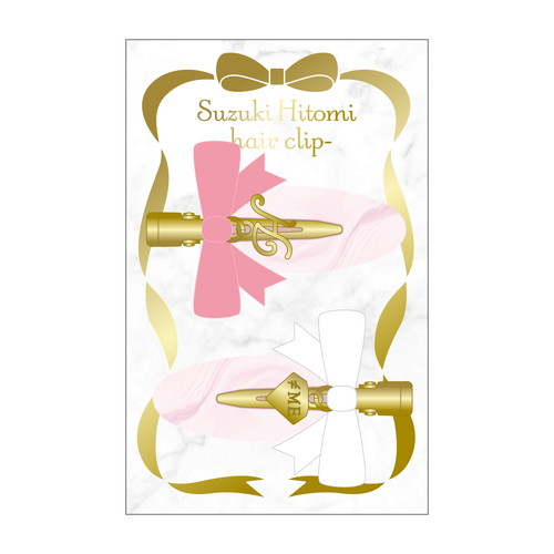 鈴木瞳美プロデュース「キュルンヘアクリップ」