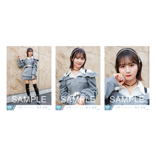 商品詳細ページ | ≠ME OFFICIAL SHOP | 生写真セット(「アンチ