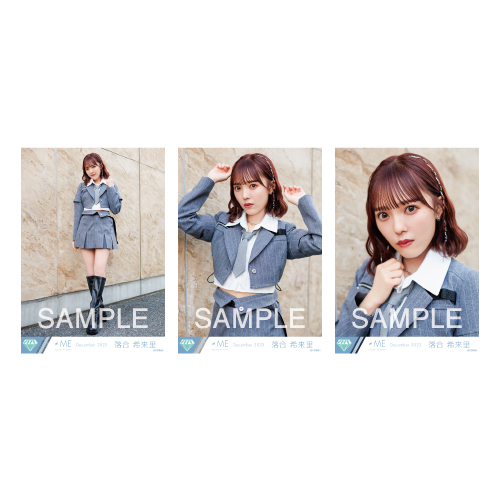 商品詳細ページ | ≠ME OFFICIAL SHOP | 生写真セット(「アンチ