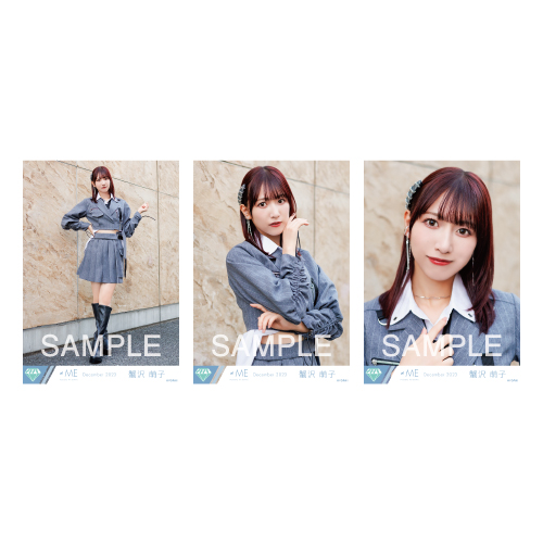 ≠ME 1st MV 初期制服　生写真　3種コンプ　フルメンバーコンプ 商品詳細ページ | ≠ME OFFICIAL SHOP | 生写真セット(「アンチ