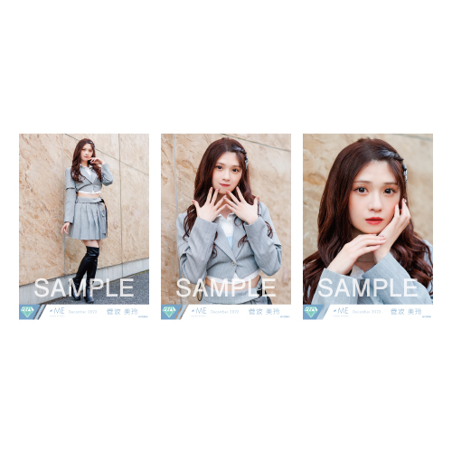 商品詳細ページ | ≠ME OFFICIAL SHOP | 生写真セット(「アンチ
