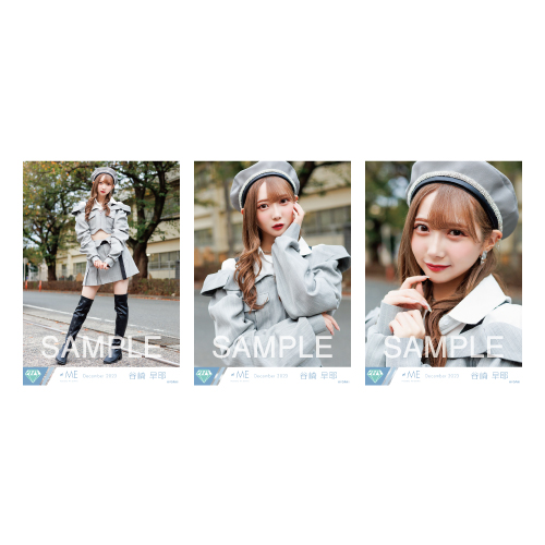 商品詳細ページ | ≠ME OFFICIAL SHOP | 生写真セット(「アンチ