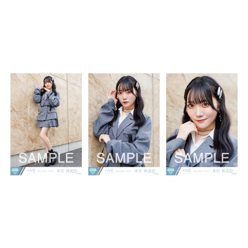 商品詳細ページ | ≠ME OFFICIAL SHOP | 生写真セット(「アンチ