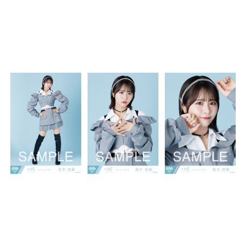 商品詳細ページ | ≠ME OFFICIAL SHOP | 生写真セット(「アンチ