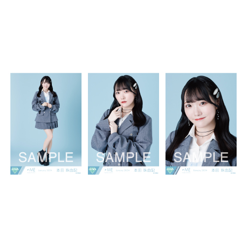 商品詳細ページ | ≠ME OFFICIAL SHOP | 生写真セット(「アンチ