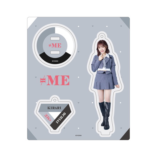 アクリルスタンドキーホルダー(「アンチコンフィチュール」衣装)